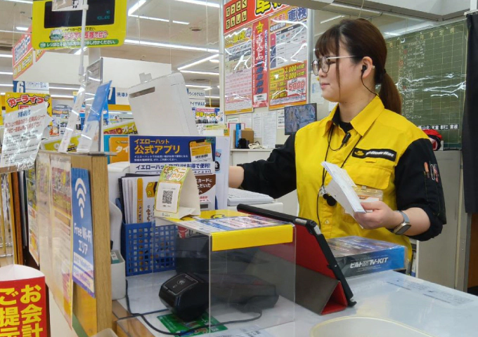 レジ・接客